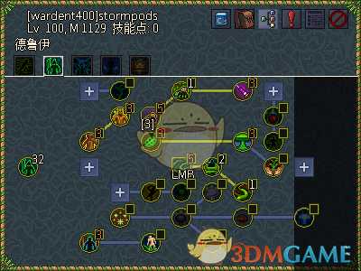 《像素黑暗史》守望者T500-狂风毒弓加点配装一览