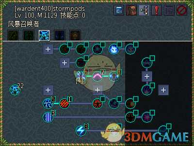 《像素黑暗史》守望者T500-狂风毒弓加点配装一览