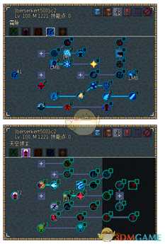 《像素黑暗史》狂战士T500-冰吼怒爆加点配装一览