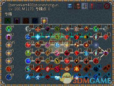 《像素黑暗史》狂战士T400-石头霰弹枪加点配装一览