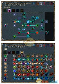《像素黑暗史》狂战士T400-龙魂石拳蛮加点配装一览