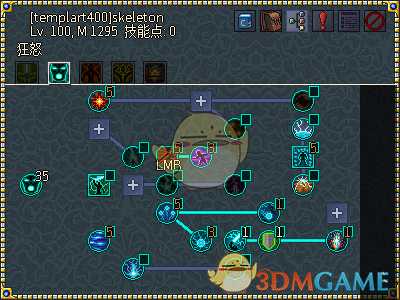 《像素黑暗史》圣骑士T400-四骷髅火骑加点配装一览