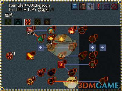 《像素黑暗史》圣骑士T400-四骷髅火骑加点配装一览