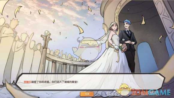 《非一般职场》一周目无脑通关思路分享