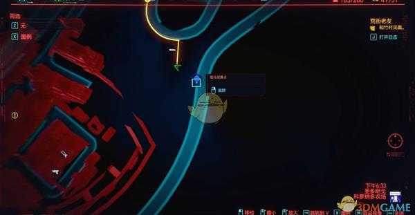 《赛博朋克2077》加暴击伤害裤子获得方法介绍