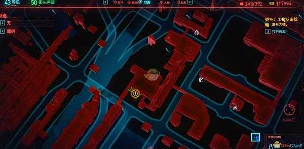 《赛博朋克2077》传说内搭流行的双层纺织马甲衬衫获得方法介绍