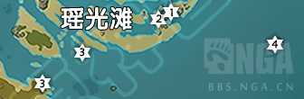 《原神》瑶光滩岩神瞳位置地图