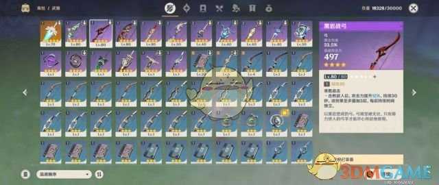 《原神》黑岩战弓背景故事介绍