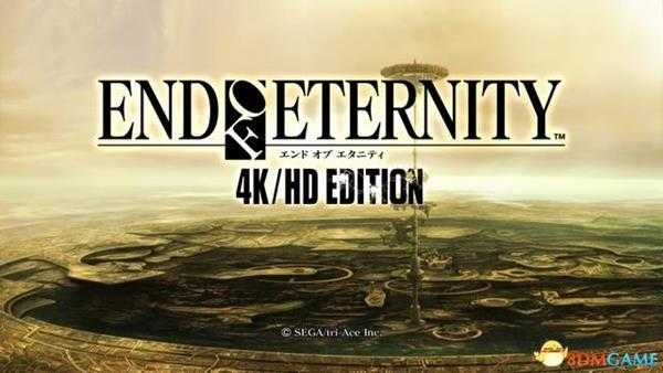 《永恒终焉：4K/HD版》 图文攻略 全流程全支线攻略+上手指南