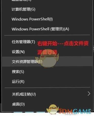 《恐惧之间》帧数提升方法介绍