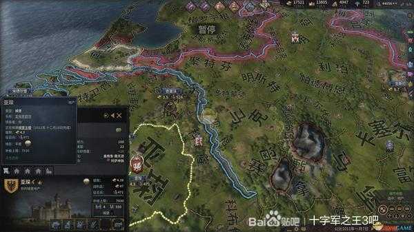 《十字军之王3》封臣体制收益及地产类型介绍