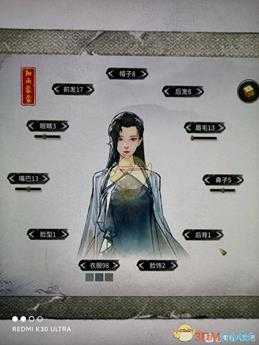 《鬼谷八荒》9种风格美女角色图览