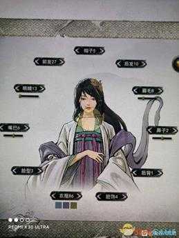 《鬼谷八荒》9种风格美女角色图览