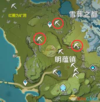 《原神》1.5版本家园系统全材料收集指南