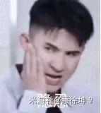 《原神》1.5深渊低配满星思路分享