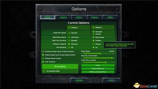 《命令与征服：重制版》战役流程图文攻略 GDI战役NOD战役隐秘行动主机任务