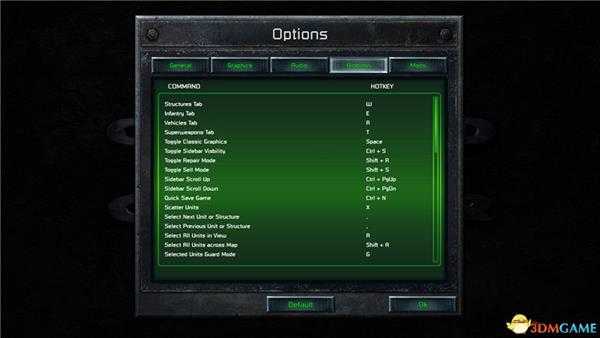 《命令与征服：重制版》战役流程图文攻略 GDI战役NOD战役隐秘行动主机任务