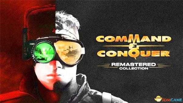 《命令与征服：重制版》战役流程图文攻略 GDI战役NOD战役隐秘行动主机任务