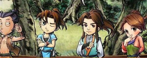 侠客风云传成都攻略