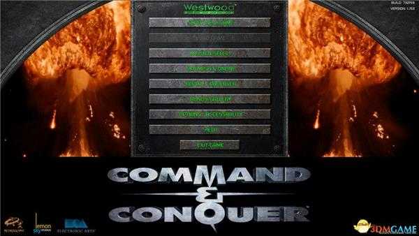 《命令与征服：重制版》战役流程图文攻略 GDI战役NOD战役隐秘行动主机任务