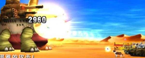 重装机兵4失落密码