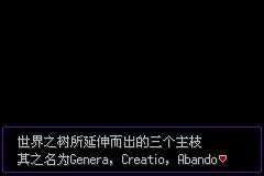 漆黑的魅影5.0攻略