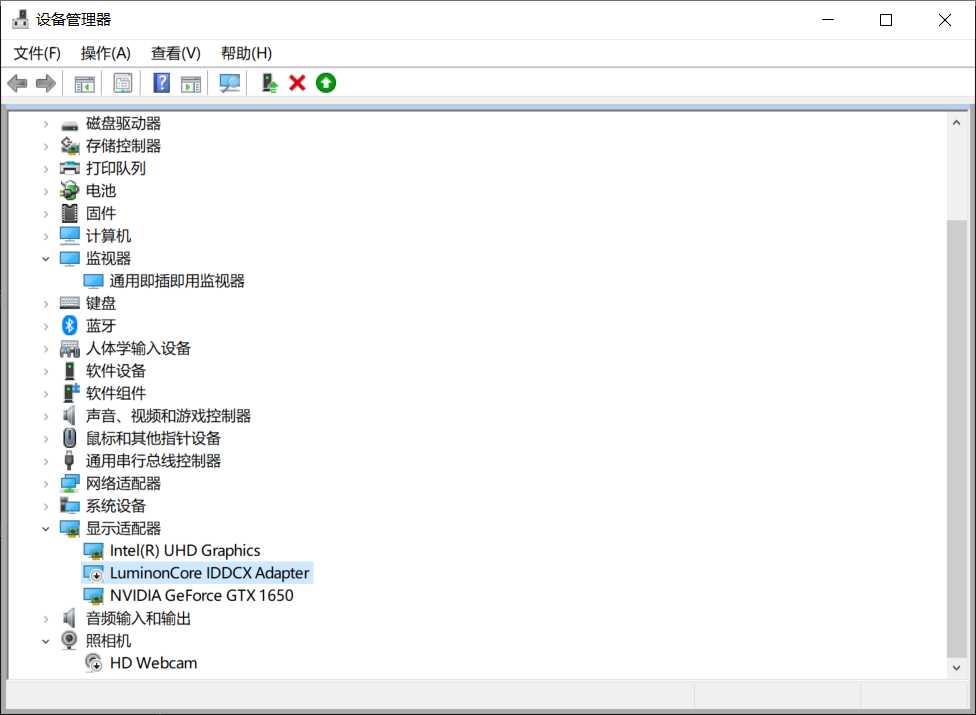 《怪物猎人:崛起》pc版黑屏解决方法