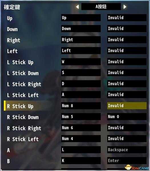 《碧蓝航线：Crosswave》图文攻略 上手指南及人物图鉴