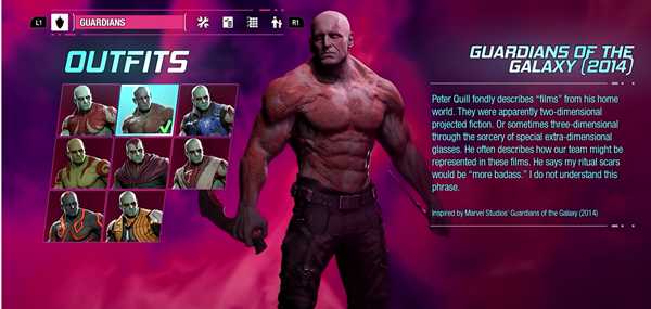 《漫威银河护卫队》全成员MCU皮肤介绍