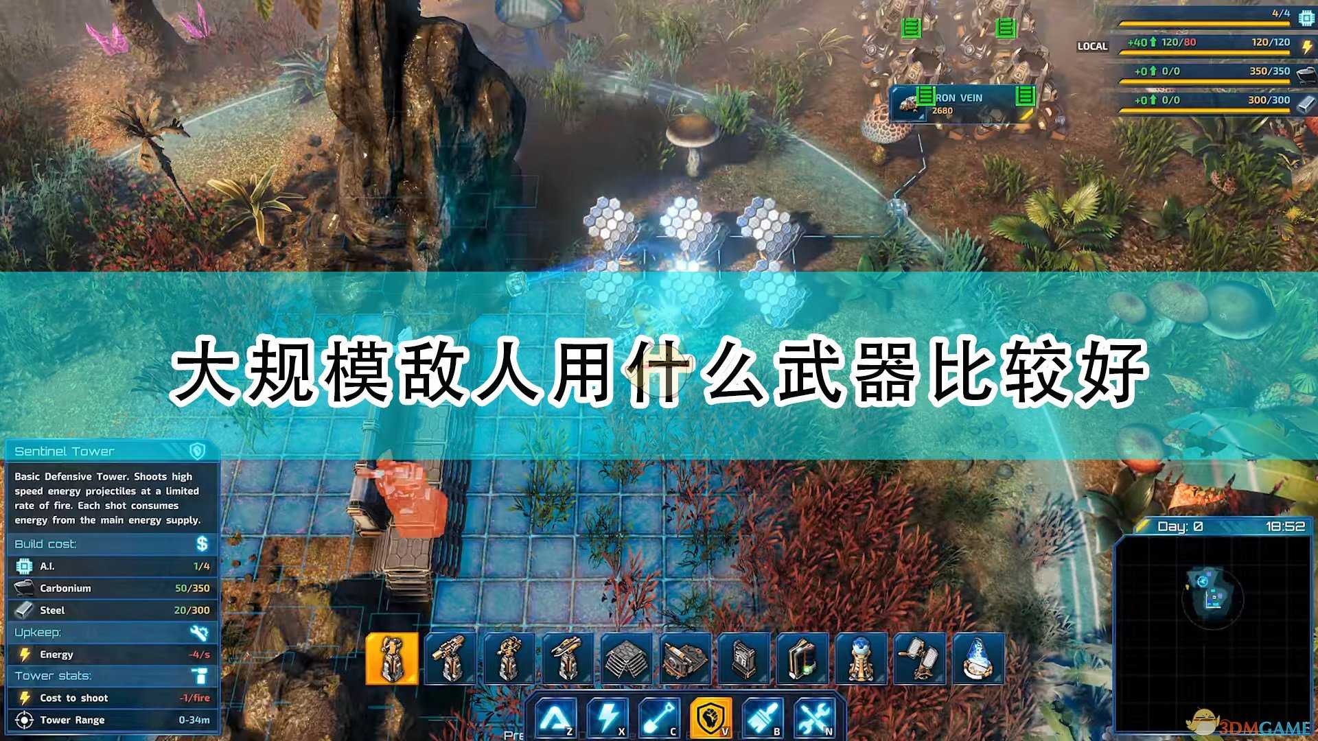 《银河破裂者》大规模敌人好用应对武器推荐