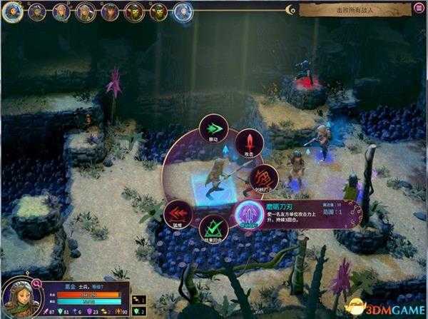 《黑水晶：抗战纪元战略版》图文全卡流程攻略 全兵种职业解析