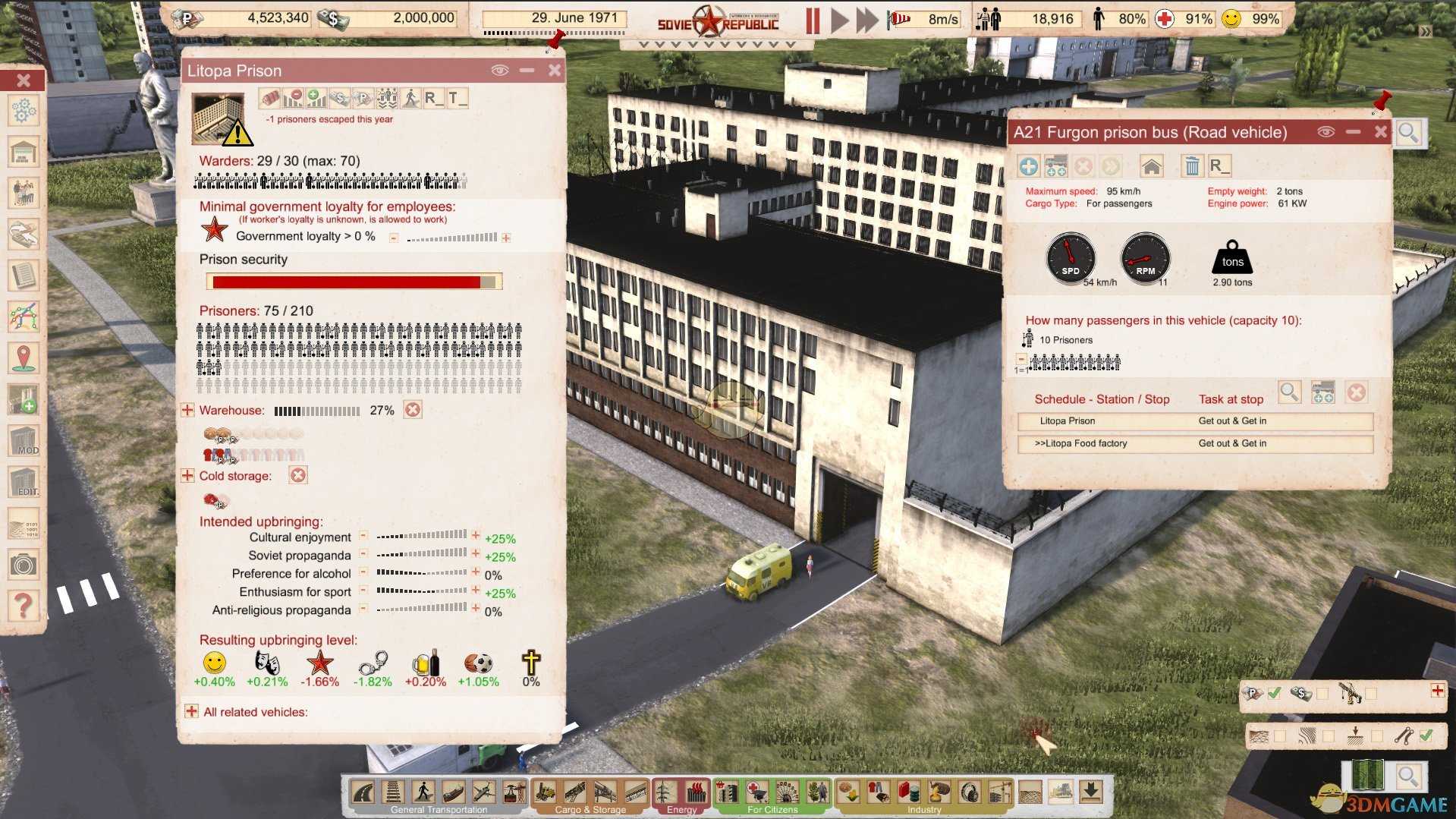 《工人与资源:苏维埃共和国》犯罪与正义内容介绍