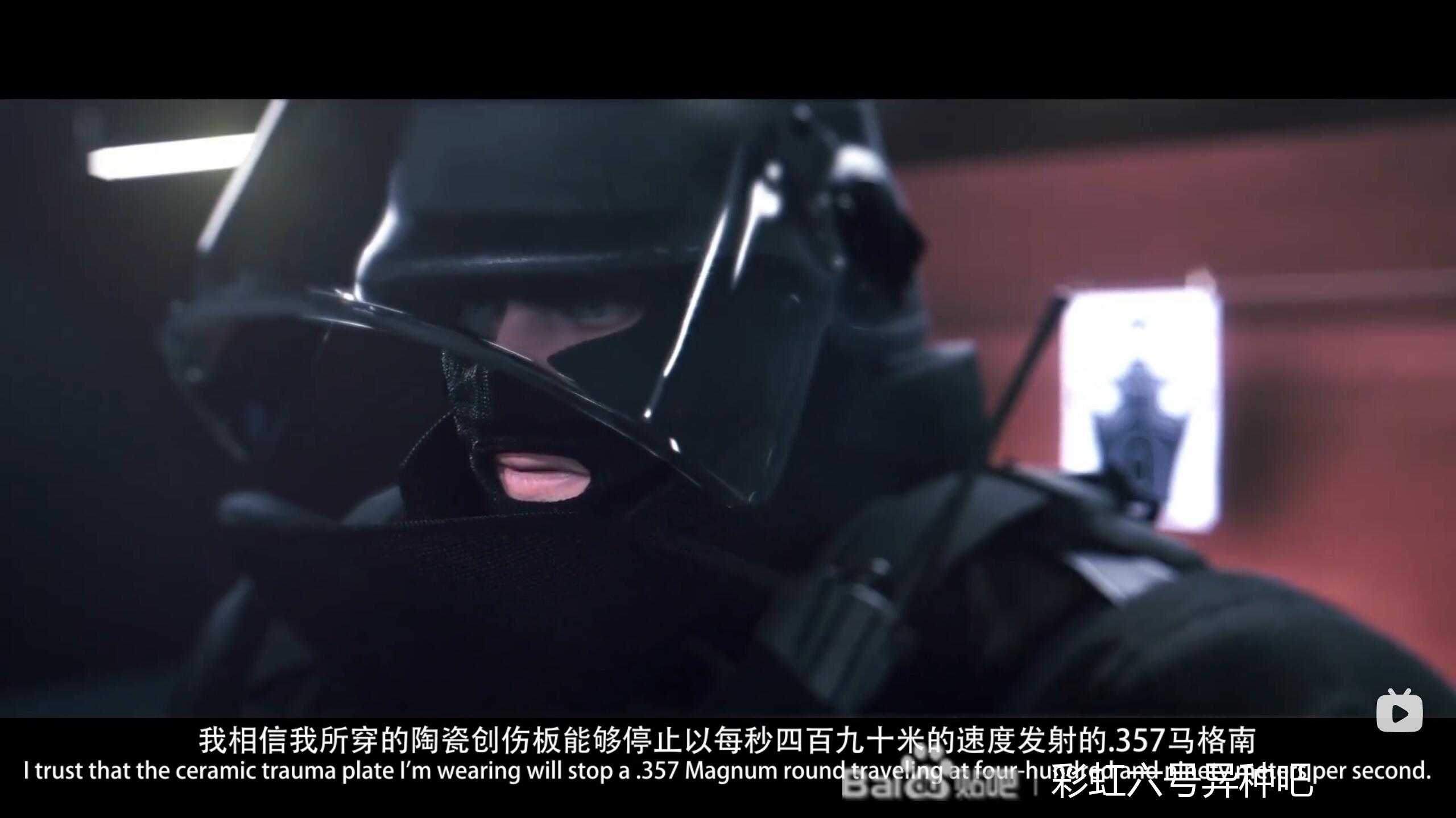 《彩虹六号:异种》干员rook背景及技能介绍