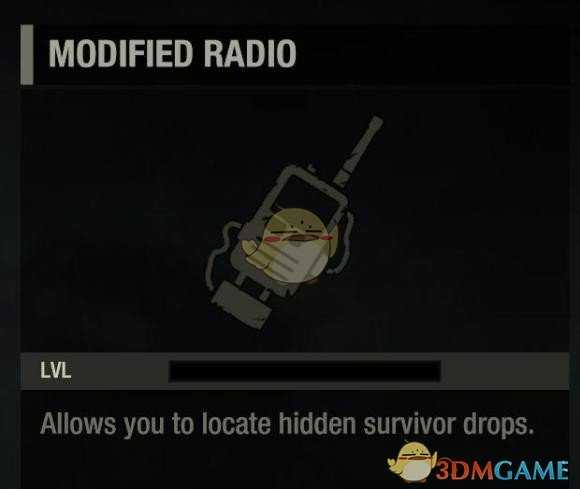 《最后的战役:劫后余生》demo版通讯器作用效果介绍