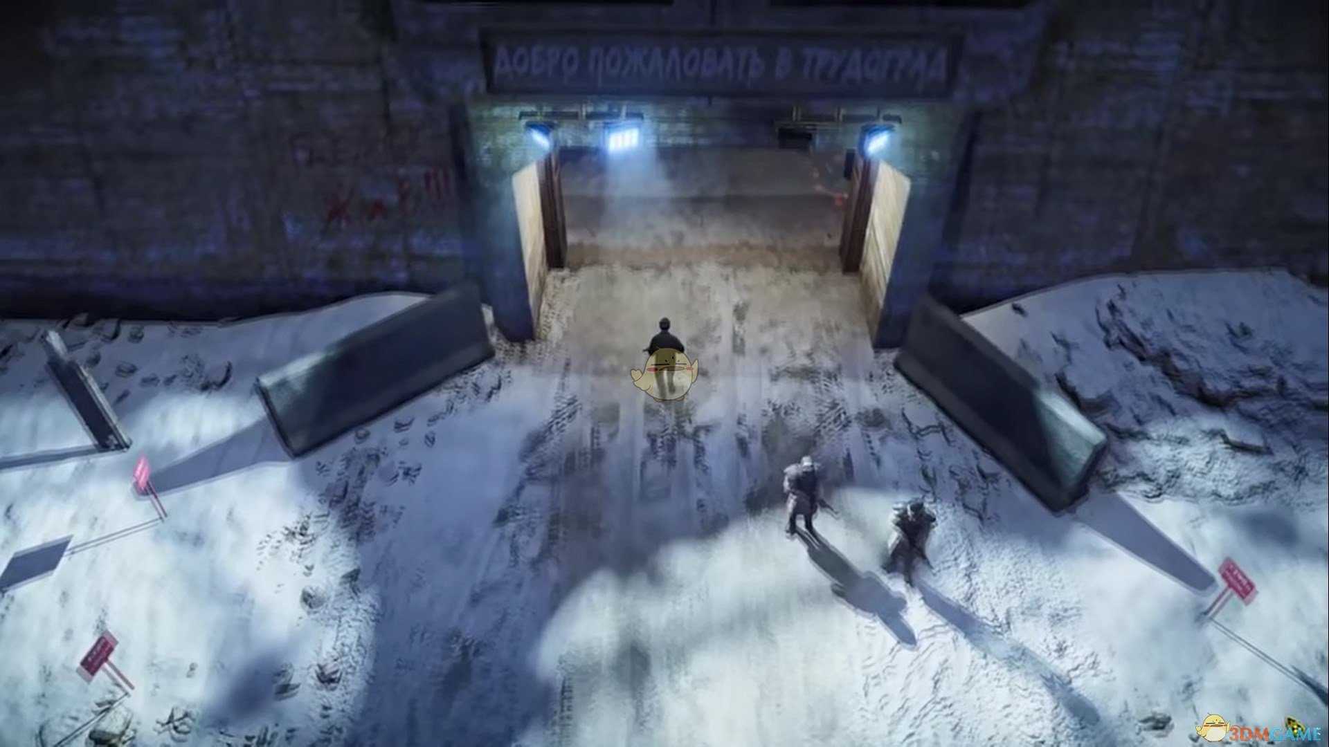 《核爆RPG:特鲁多格勒》解救女人任务分享