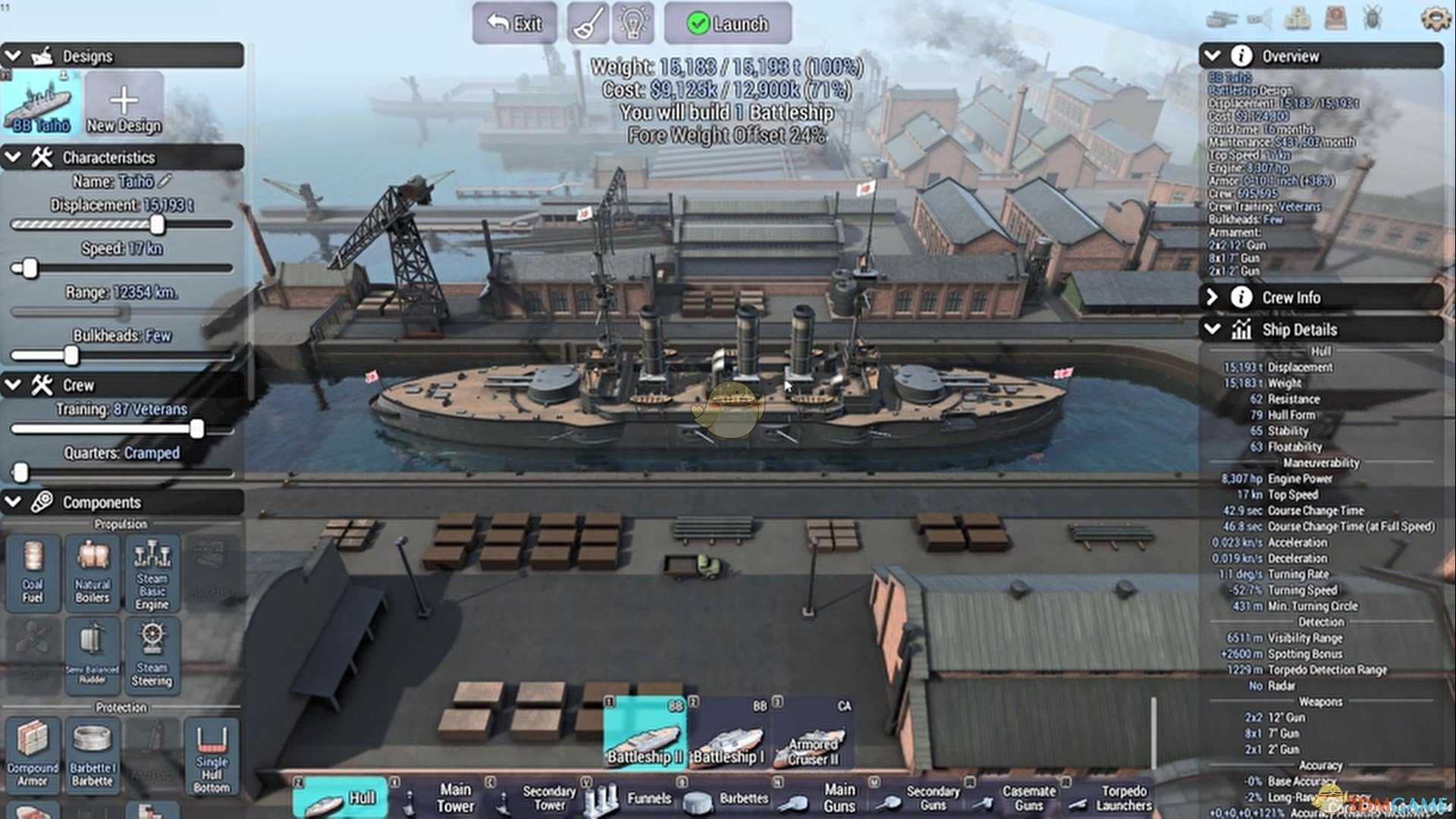 《终极海军上将:无畏舰》船壳的抗性影响分享