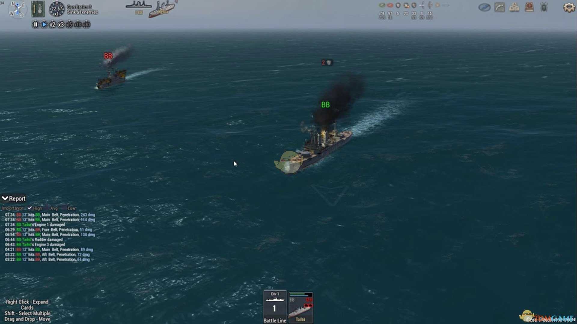 《终极海军上将:无畏舰》水平装甲特点介绍