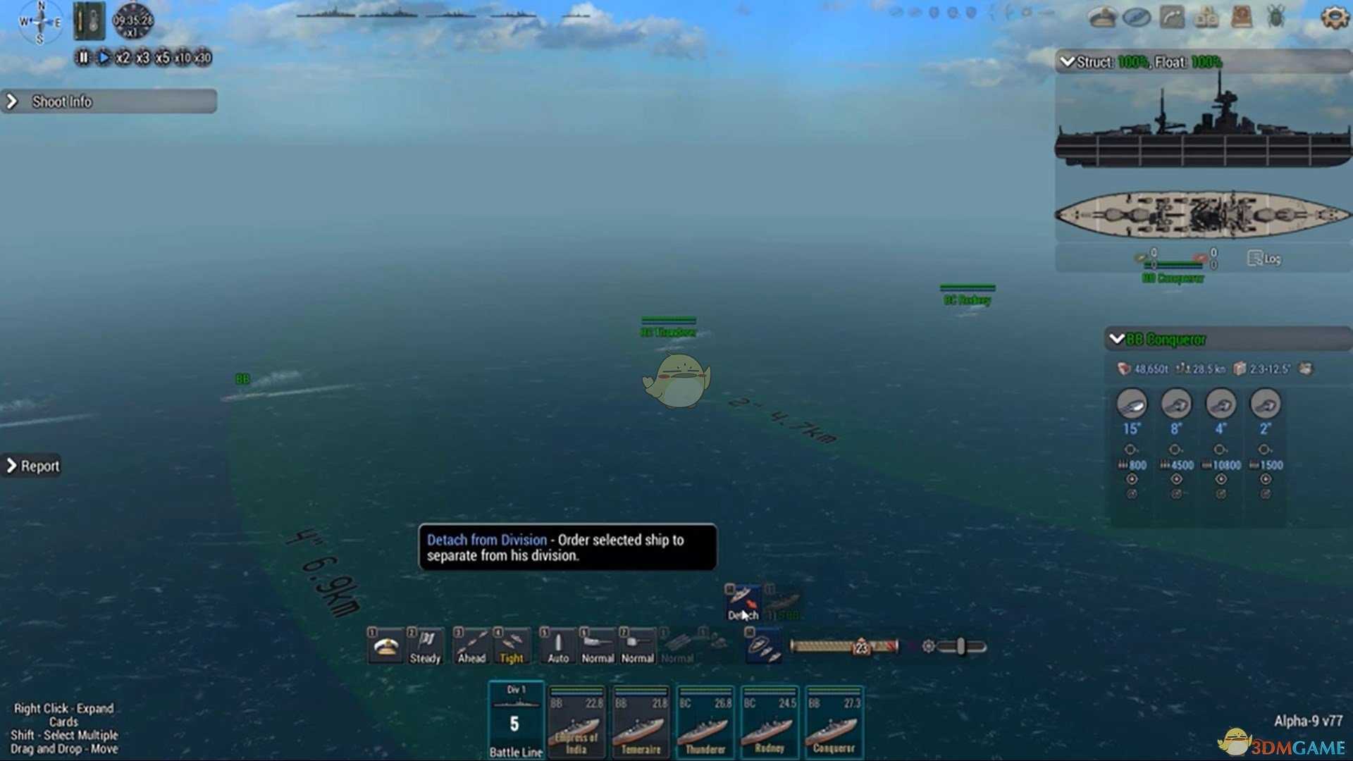 《终极海军上将:无畏舰》船舰沉没内容介绍