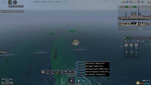 《终极海军上将:无畏舰》撤退按键操作分享