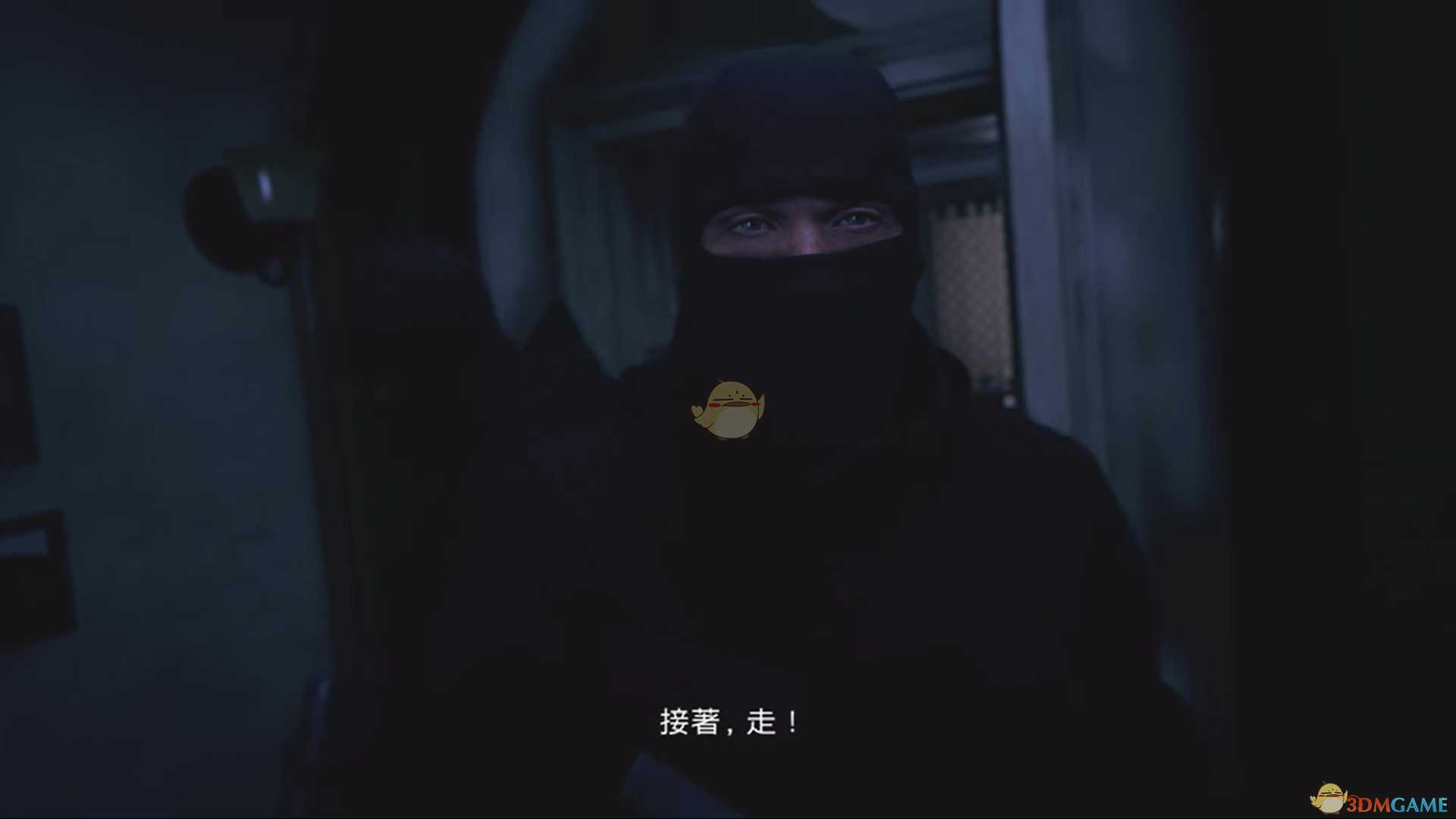 《生化危机8:村庄》买卖升级道具方法分享