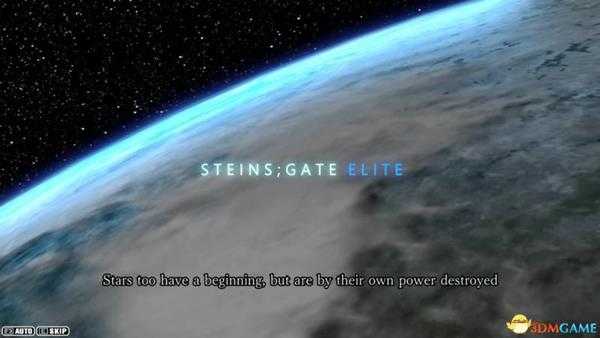 《命运石之门：精英》  图文全剧情流程攻略  全结局达成条件