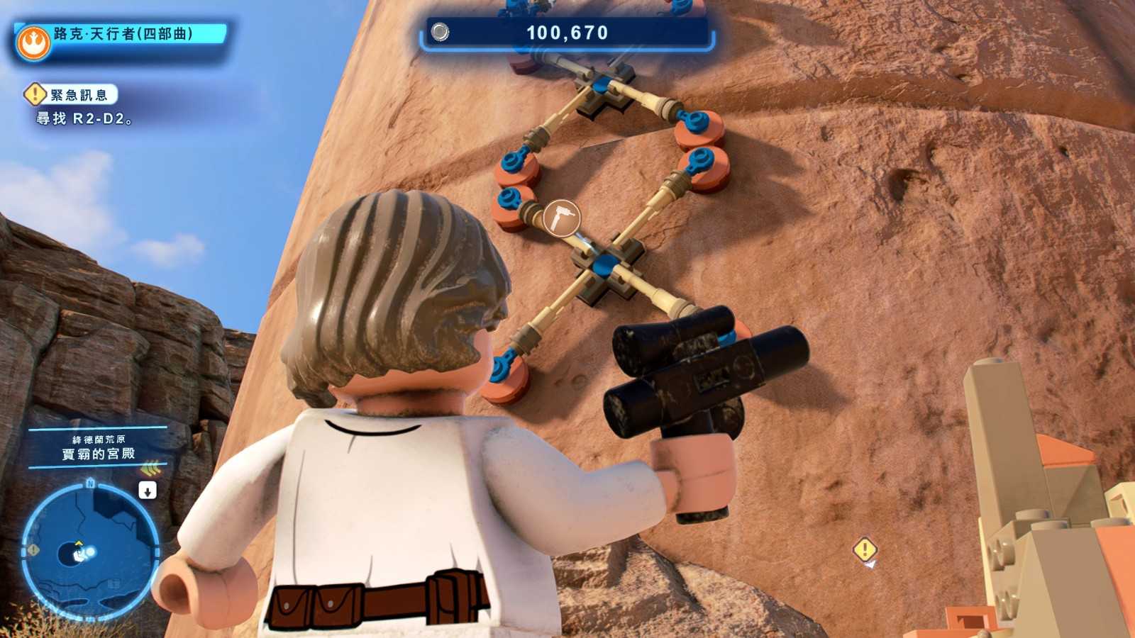 《乐高星球大战:天行者传奇》塔图因第一关解密注意事项分享