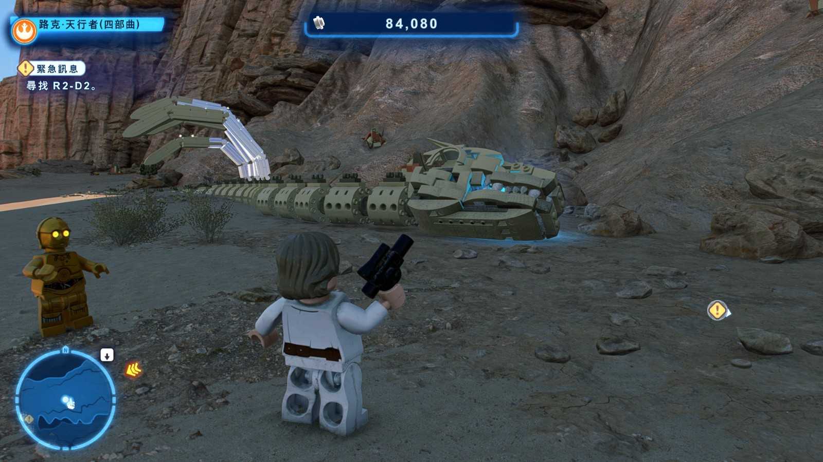 《乐高星球大战:天行者传奇》塔图因第一关解密注意事项分享