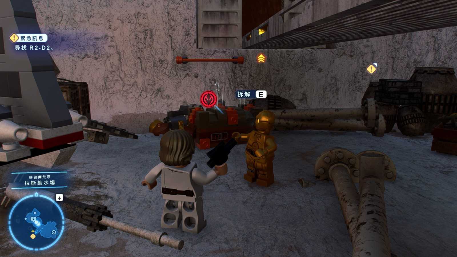 《乐高星球大战:天行者传奇》塔图因第一关解密注意事项分享