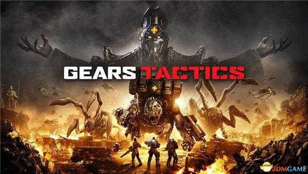 《战争机器：战术》图文攻略 上手教程及全面试玩解析