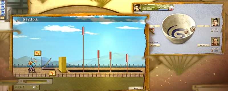 太阁立志传ⅤDX20武器怎么制作