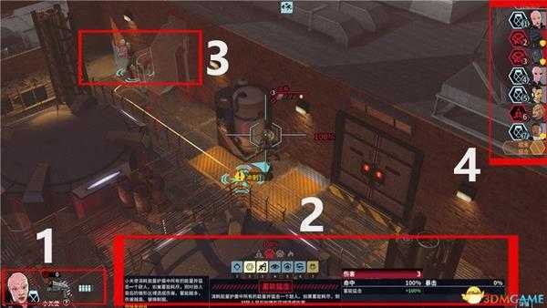 《幽浮：奇美拉战队》图文全攻略 全武器全角色及关卡类型分析