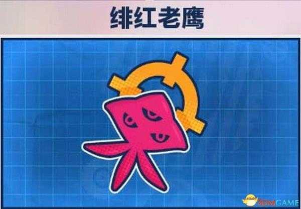 《团队索尼克赛车》图文攻略 故事模式全关卡流程攻略