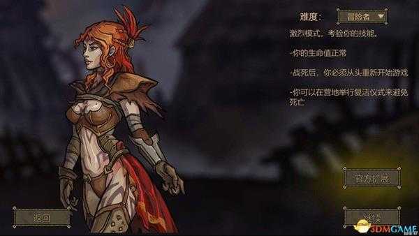 《灰烬之牌Deck of Ashes》图文攻略 卡牌解析及玩法上手指南