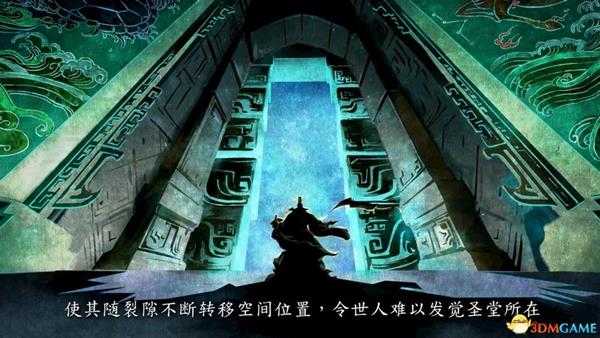 《河洛群侠传》 图文上手指南 武学感悟玩法技巧解析